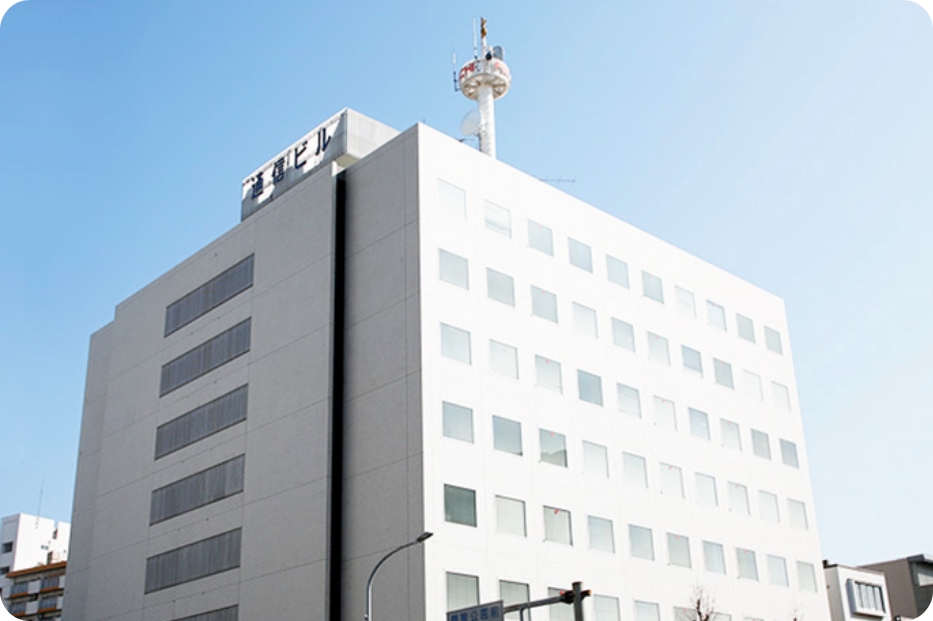 Head Office外観