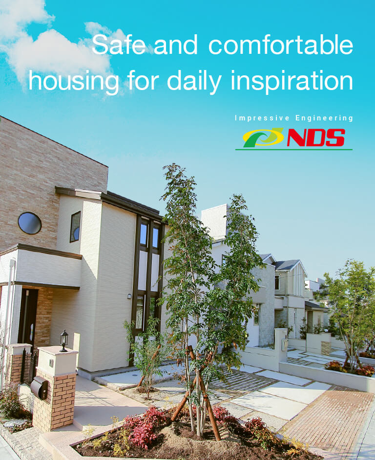 Safe and comfortable housing for daily inspiration。