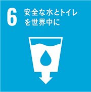 sdgs_6