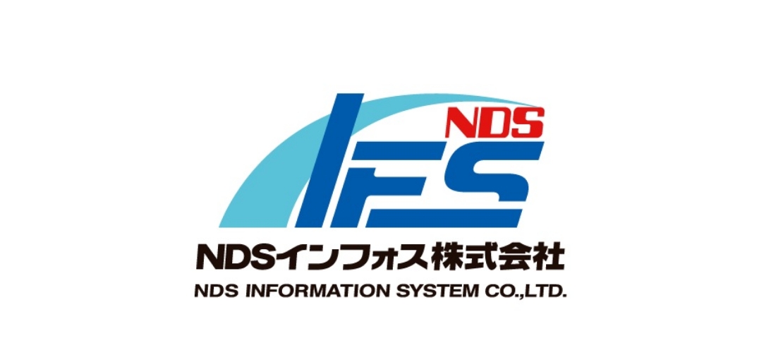 NDS インフォス